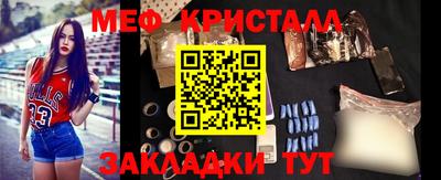 МДПВ Моздок