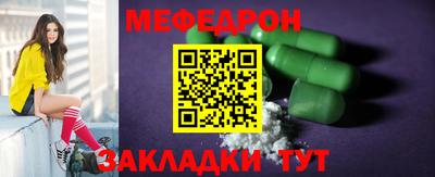 марихуана Можга