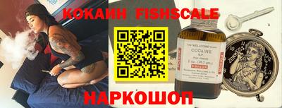 jwh Можайск