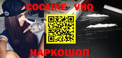 МДПВ Моздок