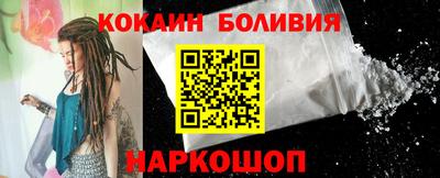 jwh Можайск