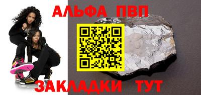 jwh Можайск