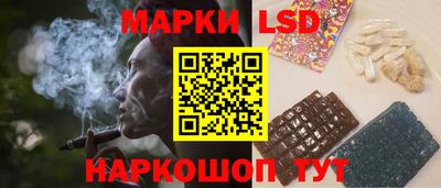 марихуана Можга