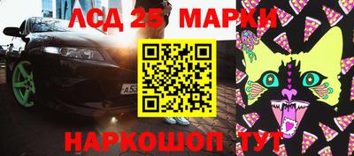 jwh Можайск