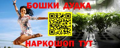 jwh Можайск