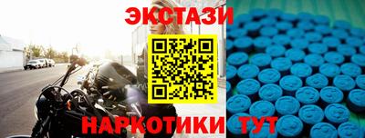 МДПВ Моздок