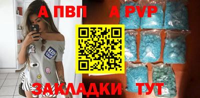 МДПВ Моздок