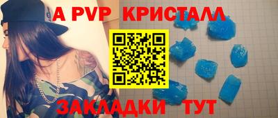 марихуана Можга