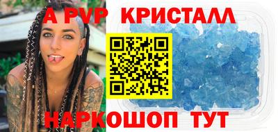 jwh Можайск