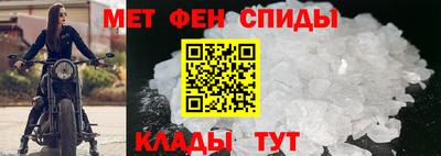 МДПВ Моздок