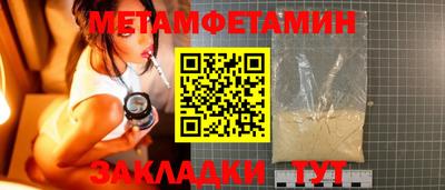 МДПВ Моздок