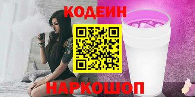 jwh Можайск