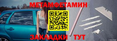 МДПВ Моздок