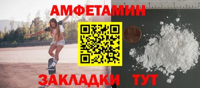 марихуана Можга