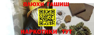 jwh Можайск