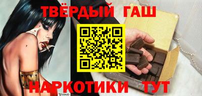 jwh Можайск