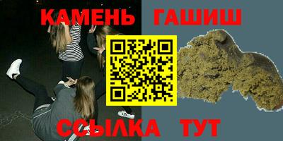 jwh Можайск