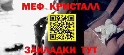 МДПВ Моздок