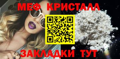 МДПВ Моздок