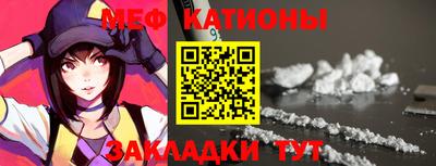 марихуана Можга