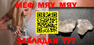 jwh Можайск
