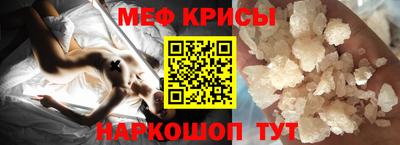 МДПВ Моздок